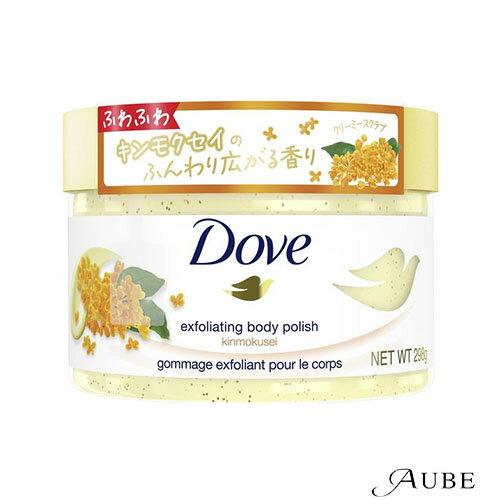 楽天市場】kinki creamy kpの通販 楽天市場】kinki creamy kpの通販