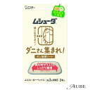 エステー ムシューダ ダニさん集まれ! ダニ捕獲シート 2枚入【ドラッグストア】【宅急便コンパクト対応】
