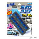 フマキラー 虫よけバリア クルマ用 2個入【ドラッグストア】【宅急便コンパクト対応】