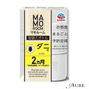 アース製薬 マモルーム ダニ用 1440時間用 取替えボトル【ドラッグストア】【宅急便対応】