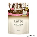 クラシエ マー&ミー トリートメント ボディミルク 詰替用 250g【ドラッグストア】【追跡可能メール便対応2個まで】【宅急便コンパクト対応】