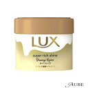 ユニリーバ ラックス スーパーリッチシャイン ダメージリペア とろとろ補修ヘアマスク 220g【ドラッグストア】【宅急便対応】