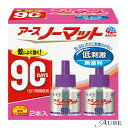 アース製薬 ノーマット 蚊取り 取替えボトル 90日用 無香料 蚊 駆除 2本入【ドラッグストア】【宅急便対応】