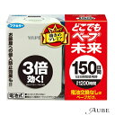 フマキラー どこでもベープ 虫よけ 未来 150日セット パールホワイト 1セット【ドラッグストア】【宅急便対応】