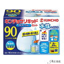 大日本除虫菊 水性キンチョウリキッド コード式 蚊取り器 90日 セット 無臭性 ミルキーブルー 1セット【ドラッグストア】【宅急便対応】