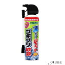 アース製薬 ナチュラス 冷凍スプレー 凍らすジェット ゴキブリ秒殺 凍らせる 駆除剤 200ml【ドラッグストア】【宅急便対応】