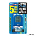 フマキラー どこでもベープGO 未来 480時間セット ブルー【ドラッグストア】【宅急便コンパクト対応】
