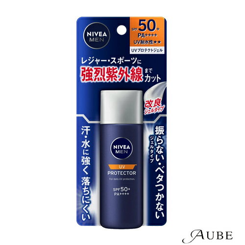 花王 ニベアメン UVプロテクトジェル 40g【ドラッグストア】【宅急便コンパクト対応】
