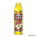 フマキラー 殺虫スプレー プレミアム 550ml【ドラッグストア】【宅急便対応】