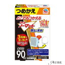 アース製薬 どこでもつかえる アースノーマット 90日用 電池式 蚊取り器 詰め替え用 1個入【ドラッグストア】【宅急便対応】