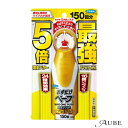 フマキラー おすだけベープ スプレーハイブリッド プレミアム 150回分 不快害虫用 155ml【ドラッグストア】【宅急便コンパクト対応】