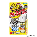 フマキラー おすだけベープ ハイブリッド ワンプッシュ式 スプレー200回分 無香料 42ml【ドラッグストア】【宅急便コンパクト対応】