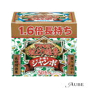 フマキラー 蚊取り線香 本練り ジャンボサイズ函入 50巻【ドラッグストア】【宅急便対応】