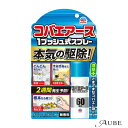 アース製薬 おすだけ コバエアース スプレー 消臭プラス 60回分 15ml【ドラッグストア】【宅急便コンパクト対応】