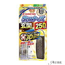 大日本除虫菊 金鳥 キンチョー 虫コナーズ 玄関用 虫よけプレート 250日用 無臭 1個入【ドラッグストア】【宅急便コンパクト対応】