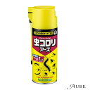 アース製薬 虫コロリアース エアゾール 300ml【ドラッグストア】【宅急便対応】