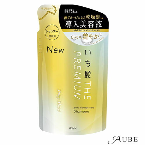 クラシエ いち髪 プレミアム エクストラダメージケア シャンプー シャイニーモイスト 詰替用 340g【ドラッグストア】【追跡可能メール便対応2個まで】【宅急便...