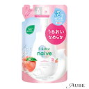 クラシエ ナイーブ 泡で出てくるボディソープ うるおいタイプ 詰替用 480ml【ドラッグストア】【追跡可能メール便対応2個まで】【宅急便コンパクト対応】(4)