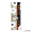 カメヤマ 五色ローソク 150g 約160本入【ドラッグストア】【宅急便コンパクト対応】