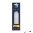 カメヤマ 小ローソク 短寸ダルマ 200g 約214本入【ドラッグストア】【宅急便コンパクト対応】
