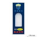 カメヤマ カメヤマローソク 徳用 ダルマ 225g 約200本入【ドラッグストア】【宅急便コンパクト対応】