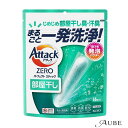 花王 アタックZERO パーフェクトスティック 部屋干し 16本入【ドラッグストア】【宅急便コンパクト対応】