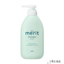 花王 メリット シャンプー ポンプ 450ml【ドラッグストア】【宅急便対応】