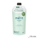 花王 メリット シャンプー 詰め替え 320ml【ドラッグストア】【宅急便対応】