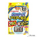 大日本除虫菊 金鳥 虫コナーズ アミ戸に貼るタイプ 網戸用虫よけ 250日用 無臭 2個入【ドラッグストア】【宅急便コンパクト対応】