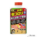 アース製薬 アースガーデン お庭の虫コロリ 粉タイプ 1kg【ドラッグストア】【宅急便対応】