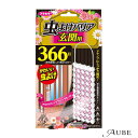 フマキラー Kawaii Select 虫よけバリア 玄関用 366日 1個入【ドラッグストア】【追跡可能メール便対応3個まで】【宅急便コンパクト対応】