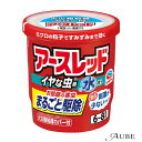 アース製薬 アースレッド イヤな虫用 6~8畳用 10g【ドラッグストア】【宅急便対応】