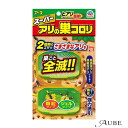 アース製薬 スーパーアリの巣コロリ 2.1g×2個入【ドラッグストア】【追跡可能メール便対応10個まで】【宅急便コンパクト対応】