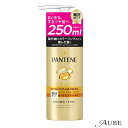 P&G パンテーン エクストラダメージリペア インテンシブヴィタミルク 250ml【ドラッグストア】【宅急便コンパクト対応】