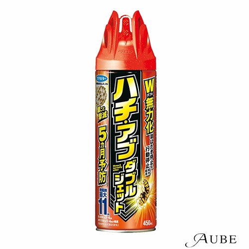楽天市場】フマキラー ハチアブバズーカジェットの通販 楽天市場】フマキラー ハチアブバズーカジェットの通販