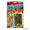 フマキラー 虫よけバリア 1年用【ドラッグストア】【宅急便対応】
