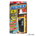 フマキラー 虫よけバリア 玄関用 1年用【ドラッグストア】【宅急便コンパクト対応】