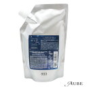 ナンバースリー ヒュウ ナイトケア ミッドナイトトリートメント 詰め替え 500g【追跡可能メール便対応1個まで】【宅急便コンパクト対応】