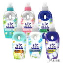P&G レノア 超消臭 1WEEK 柔軟剤 本体 490ml【ドラッグストア】【宅急便対応】
