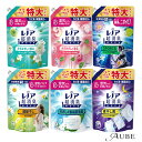 P&G レノア 超消臭 1WEEK 柔軟剤 詰め替え 特大 770ml【ドラッグストア】【宅急便コンパクト対応】