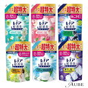 P&G レノア 超消臭 1WEEK 柔軟剤 詰め替え 超特大 1380ml【ドラッグストア】【宅急便対応】