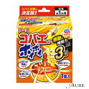 アース製薬 コバエがホイホイ コバエ 駆除 捕獲器 1個入【ドラッグストア】【宅急便対応】