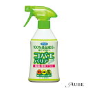 フマキラー コバエ用殺虫スプレー コバエバリア 200ml【ドラッグストア】【宅急便対応】