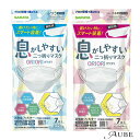 サラヤ 息がしやすい 二つ折りマスク ORIORI 7枚入【ドラッグストア】【追跡可能メール便対応4個まで】【宅急便コンパクト対応】