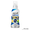 花王 ハミング 消臭実感 汗・脂臭タイプ クリアシトラス 本体 500ml【ドラッグストア】【宅急便対応】