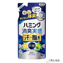 花王 ハミング 消臭実感 汗・脂臭タイプ クリアシトラス つめかえ用 360ml【ドラッグストア】【追跡可能メール便対応2個まで】【宅急便コンパクト対応】