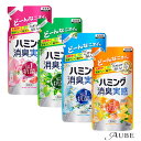 花王 ハミング 消臭実感 つめかえ用 370ml【ドラッグストア】【追跡可能メール便対応2個まで】【宅急便コンパクト対応】