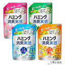 花王 ハミング 消臭実感 つめかえ用 1500ml【ドラッグストア】【宅急便対応】