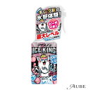 白元アース アイスノン シャツミスト ICE KING ピーチの香り 300ml【ドラッグストア】【宅急便対応】