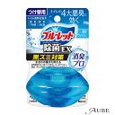 小林製薬 液体ブルーレット おくだけ除菌EX 消臭プロ 消臭ウォッシュ つけ替 67ml 1個入【ドラッグストア】【宅急便対応】